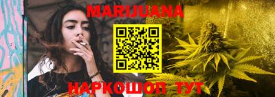 амфетамин Берёзовский