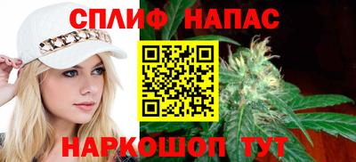 герыч Беслан