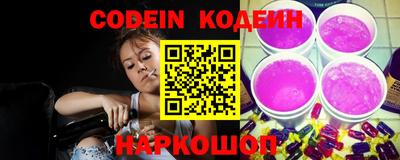 амфетамин Берёзовский