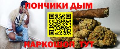 амфетамин Берёзовский