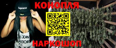 герыч Беслан