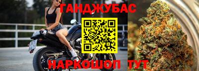 амфетамин Берёзовский