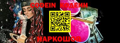 а пвп мука Аргун