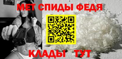 герыч Беслан