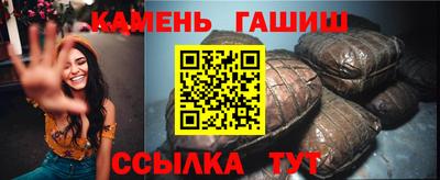 амфетамин Берёзовский