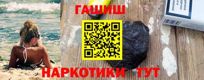 прущая мука Берёзовский