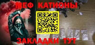 ГАЛЛЮЦИНОГЕННЫЕ ГРИБЫ Бийск