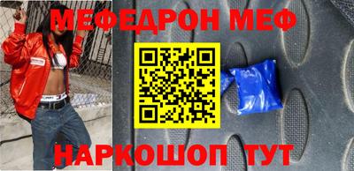 ГАЛЛЮЦИНОГЕННЫЕ ГРИБЫ Бийск