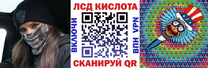 Марки NBOMe 1,8мг  Белово 