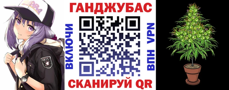 MEGA ссылки Белово Шишки марихуана White Widow купить наркотик
